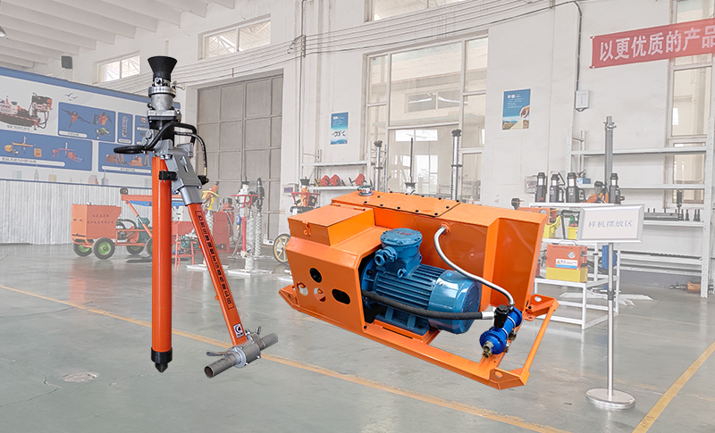 輕型液壓錨桿鉆機(jī)