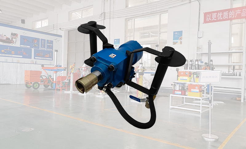 液壓手持鉆機1.jpg
