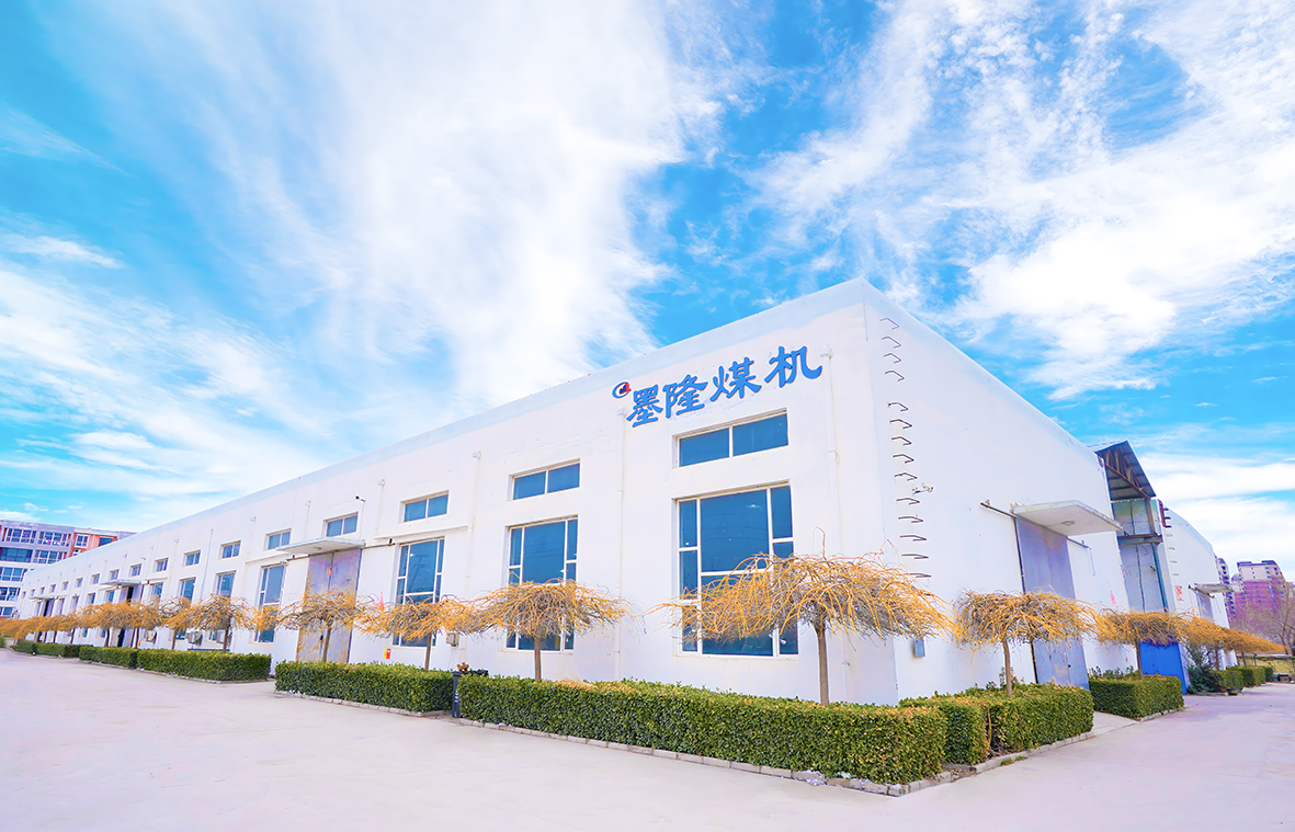 石家莊氣動(dòng)錨桿鉆機(jī)源頭廠家——石家莊墨隆煤礦設(shè)備有限公司